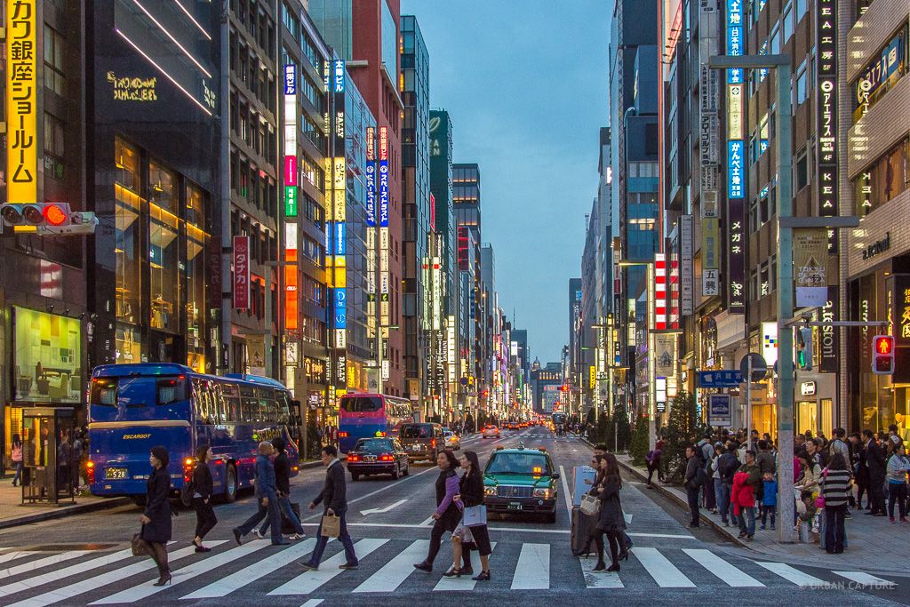 Ginza Jewelry District